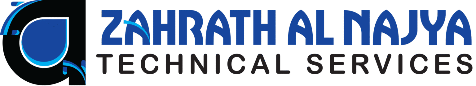 Zahrath-Al-Najya_logo